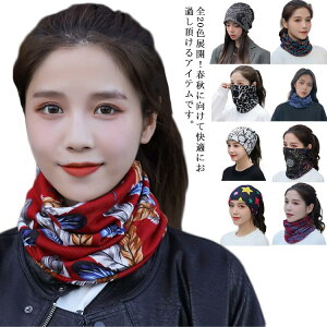 wAoh 3way tAEghA lbNEH[}[ oFCX}XN }^ wbhoh ΍ fB[X Xq JWA