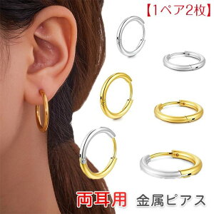 S  Lb`sv T[WJXeX t[v EȒP y1yA2zsAX OsAX Vv AM[Ή