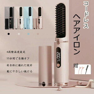 ^ R[hXwAAC 140`200x wAAC wAAC 15ԎdIt Xg[g q[guV