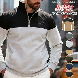 n[tWbv Y g ؂ւ `FbN  WK[h ّf zF XEFbg g[i[ N ۉ h