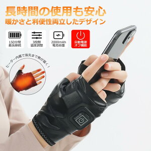 Y  h h M q[^[O[u wȂ dMO[u q[^[ 3iK 2000mAhobe[t USB[d