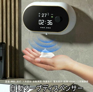 cʒ \ Kp ǂ 450MLeʃ^N q ԕ\  Ǌ| A v@\ \[vfBXyT[ l OiK