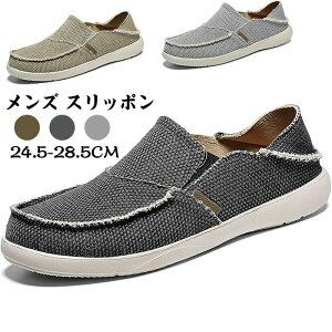 JWA Ɠ߂ [t@[?Xb| fbLV[Y YC Xj[J[Y JV LboX Xb| ʋC