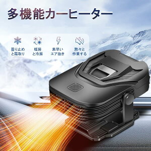 (p/g f~X^[ 12VԑΉ }? ԗpq[^[ ԍڃt@q[^[ |[^u VK[\Pbgd gp