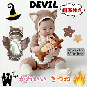 xr[ j̎q  Xqt ̎q V nEB ߑ p[X RXv Ԃ q s[X 2_Zbg