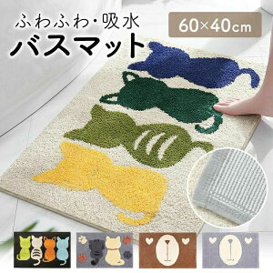 킢 60×40cm ˂ ~ }bg oX}bg  փ}bg z C  ӂӂ  􂦂