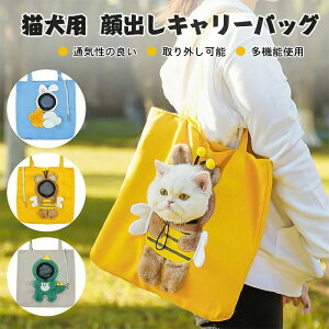 L[obO o Lp ybg r[^LbgobO Io KȋxeXy[X̂߂̃\tgNbVCjO