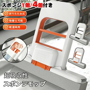  X|Wbv @ ܂肽 y @ it z y2025ŐVz~jbv N[jO nYt[