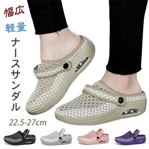 bV 2Way Xj[J[ Ō i[XV[Y L i[XT_ d _CGbgV[Y  ItBXT_