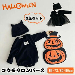 ̎q xr[ nEB j̎q Ԃ ߑ 2_Zbg H p[X q s[X Xqt V RXv