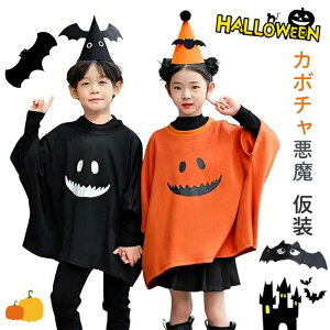 |`  RX xr[ qǂ ̎q J{` q nEB  ߑ LbY  RXv RX`[ j̎q 