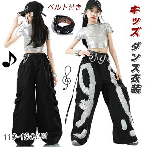 _X hip ߑ ւ WY  hop LbY _Xߑ  ̎q xgt kids _XEFA qbvzbv _ gbvX