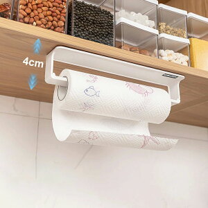 ①  2_Zbg Lb`y[p[z_[ }Olbg ͎ ЎŐ؂ Lb` y[p[^Iz_[ Ch