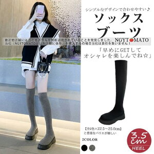  \bNXu[c EhgD fB[X r  ؍ O j[nCu[c Xgb` Ou[c  