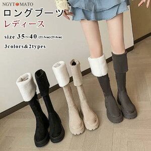 t@Xi[t  {A  2way Ou[c XG[h ߃q[  fB[X O j[nCu[c EhgD