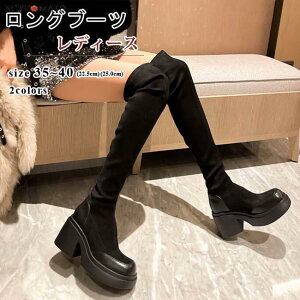 ꂢ u[c  j[nCu[c G gbN\[u[c  fB[X EhgD Xgb` Ou[c