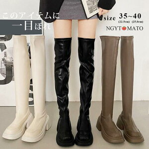 j[nCu[c  j[nC  vbgtH[\[ u[c fB[X ߃q[  Xgb` r Ou[c