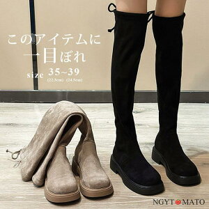 EhgD u[c j[nC XG[h  Ou[c j[nCu[c  Xgb` [q[  r fB[X