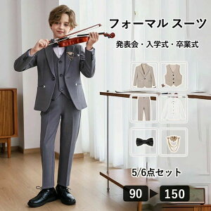 tH[}  j̎q 90  wZ ܎O    11 LbY 100 w sAm\ X[c Ǝ