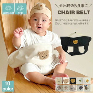 ⏕ q `FAxg z[h xg Ԃ ֎q xr[`FA CX Sxg ObY オh~ xg