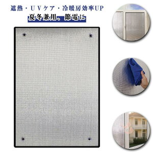 ՔM Ռ ՔMV[g ē~p ՌV[g fM O\ p  A~ KX h zՕt fMV[g ɓ\邾