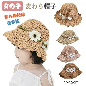 Xq { y[p[Rbg Ԃ ̎q xr[ ܂肽݉ qp ʋC悭 Xq LbY 悯Xq 