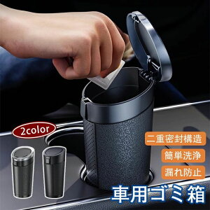 ~jTCY ԓ[ e?ȃXy[ 2Zbg RpNg݌v ԗpS~ ^S~ hNz_[Ή Rh~ Wt