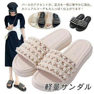 ₷ T_ fB[X  y   ɂ ₷ L l tbg  tbg p[t r