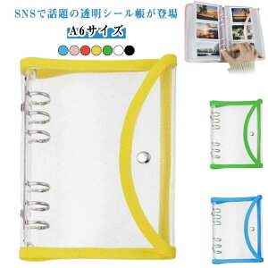 NAoC_[ 6 V[oC ̎q NA蒠 oC_[ ͂ V[ PVCf A6 V[ V[[ gJ[