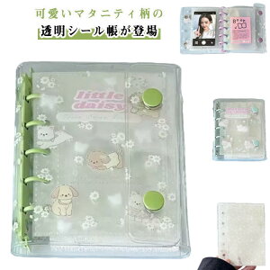 R[Wm[g ̎q yIׂ5ރtB10tz }^jeB M yIׂ5ރtB10tz V[ 킢