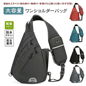 lC 3WAY ΂߂ h s Y obO ʋ  h y e 15.6C`PCΉ ʊw V_[obO |