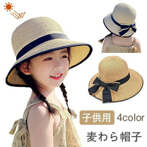 y[p[nbg UVJb Tnbg LbY Xg[nbg Tt@nbg qp Xq ̎q xr[ ėp 