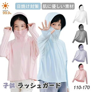 j̎q bVp[J[ UVJbgp[J[ t[ht ̎q [΍  A q Ă΍EFA bVK[h UPF50+