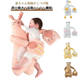 xr[ NbV Ԃp Ђ  ^ʂ Ԃ Ԃp ʂ dgg 3iK 킢