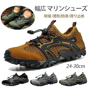 AEghA ANAV[Y }V[Y Y L p C  EH[^[V[Y oRC gbLOV[Y ނ