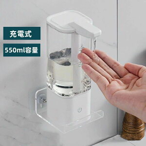 t ZT[œfo2iK  1500mAhdr \[vfBXyT[ [d 550mle nh\[vfB Hܗp