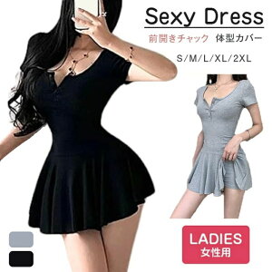 Vv ~j jbg  J {^ ~js fB[X  ZNV[  s[X u OJ  킢 tA