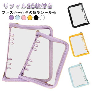 6 J[h  V[ A5 V[oC_[ NAoC_[ t@Xi[t V[蒠 [ oC_[ t@C P[ A6