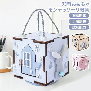 V ςݖ r[W{bNX  a 6L[u ؐ ؂̂ mߋ ؂̂ ^͂  m炨