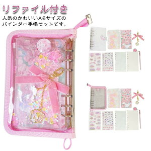 6 { L ̎q V[ m[g  A6TCY Zbg 蒠  oC_[ w V[蒠 V[ 킢