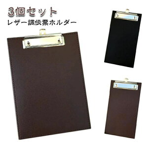 HXp 3Zbg tFCNU[ v{[h `[oC_[  `[z_[ vz_[ V[goC `[΂