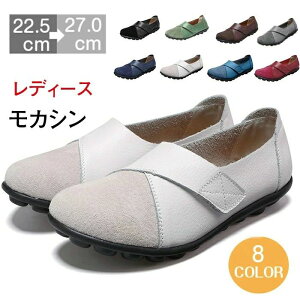 fbLV[ JV fB[X hCrOV[Y [t@[ Xj[J[  ₷ h {v L  Xb|