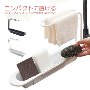 VNoXPbg  [ XCh؂GЂI؂JS ؂ Lk Lb`[ Lb` GГ GЊ|