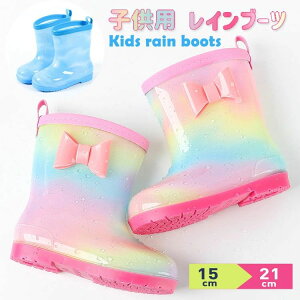 ̎q j̎q 21cm 19cm LbY CV[Y LbY q15cm 18cm C 20cm 16cm Cu[c 17cm qǂ CObY