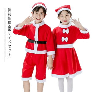 ~ RX ̎q j̎q Be H S6TCY! T^ q T^N[X Zbg RXv ϑ Ԃ  xr[ NX}X