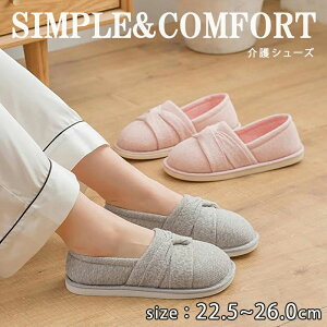 ~ ʋC fB[X Vv fB[X DP Y jp ƕt Xbp  [V[Y V[Y