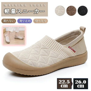 Xj[J[  ₷ ɂ i[XV[Y RȂ ʋC Xb| y fB[X EH[LOV[Y wlC