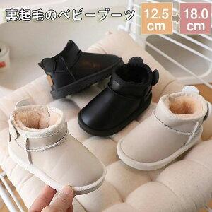 ̎q H~ xr[u[c u[c N LbYu[c qC LbY ӂӂ V[gu[c j̎q LbY [gu[c