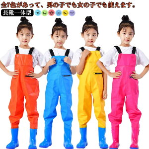 C Cpc EF[_[ yzV vCEFA ~J c ̎q qp j̎q V tC ނ