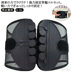  pxg Ȃ 䂪 Ճxg Ջ  ObY  j  P  傫TCY xg NbV